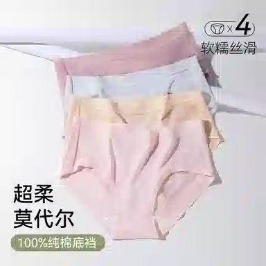 100