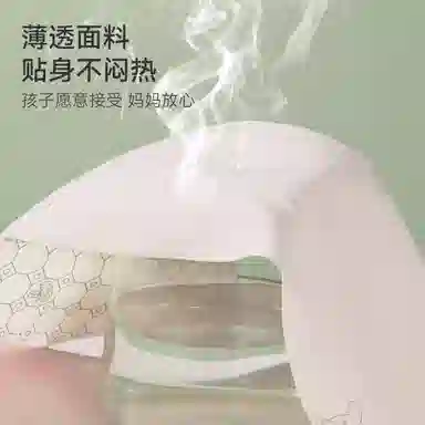 欧迪芬 冰丝轻薄柔软不束缚运动舒适透气背心式文胸 女款