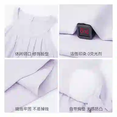 欧迪芬 无袖清凉时尚简约青春活力可调节胸垫防凸点夏季睡裙 女款