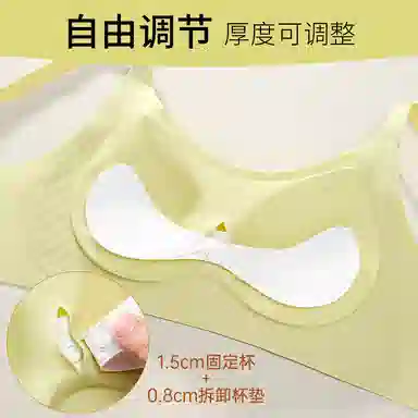 欧迪芬 无痕聚拢上托大胸显小收副乳防下垂调整型无钢圈性感美背文胸 女款