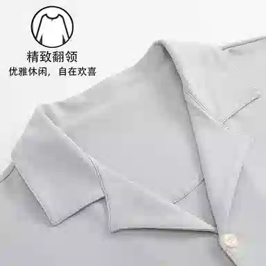 欧迪芬 简约纯棉抗菌亲肤翻领开衫短袖柔软除螨舒适透气纯色休闲可外穿家居服短裤睡衣套装 男款 白色