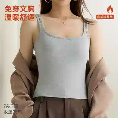 7A