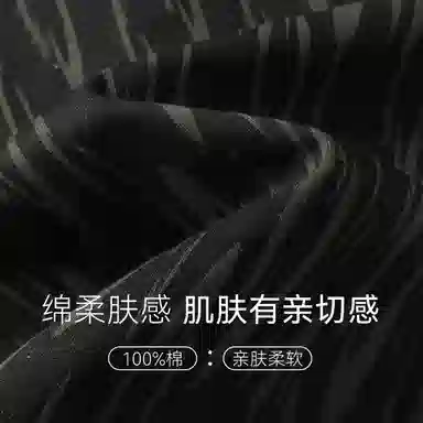 欧迪芬 纯棉家居服舒适透气长袖开衫翻领四季款睡衣套装 女款 单件装