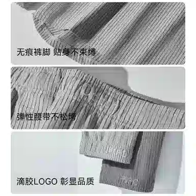 欧迪芬 男生棉柔软透气舒适轻薄透气亲肤简约夏季内裤 男款 浅花灰+中花灰