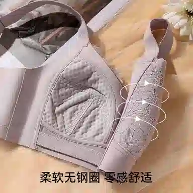 欧迪芬 透气上托聚拢防下垂收副乳文胸 女款