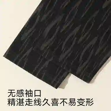 欧迪芬 纯棉家居服舒适透气长袖开衫翻领四季款睡衣套装 女款 单件装