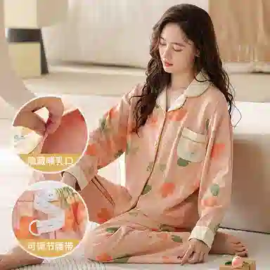 欧迪芬 休闲花朵图案翻领单排扣长袖上衣长裤睡衣套装 女款 橙色