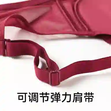 欧迪芬 缎面无痕内衣舒适透气聚拢防下垂文胸 女款 单件装