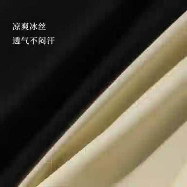 欧迪芬 【收腹提臀塑身裤夏天】高腰薄款轻薄强力无痕收小肚子三角内裤 女款