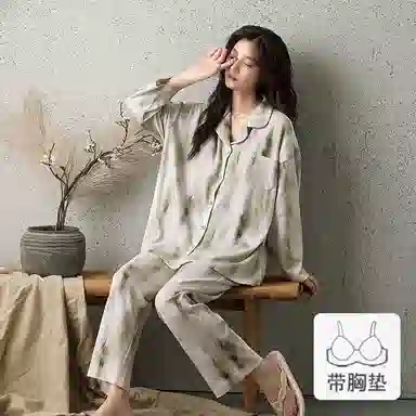 欧迪芬 亲肤柔软透气舒适带胸垫泼墨可外穿家居服睡衣套装 女款 绿色晕染