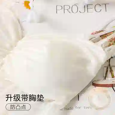 欧迪芬 纯棉亲肤柔软舒适低胸性感设计迷离网纱更显女人味法式浪漫蕾丝吊带睡裙 女款