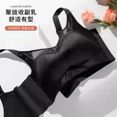 欧迪芬 光面内衣女聚拢调整型收副乳防下垂小胸显大无钢圈上托夏季文胸 女款