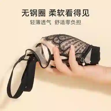 欧迪芬 柔软透气舒适法式蕾丝收副乳软支撑聚拢文胸 女款