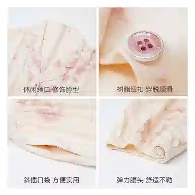 欧迪芬 柔软亲肤小清新五分袖长裤小翻领睡衣套装 女款