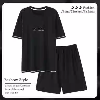 欧迪芬 凉感亲肤舒适透气短袖纯色字母简约休闲可外穿三分裤睡衣套装 男款 黑色
