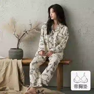 欧迪芬 纯棉时尚印花长袖长裤家居服睡衣套装 女款 白色碎花
