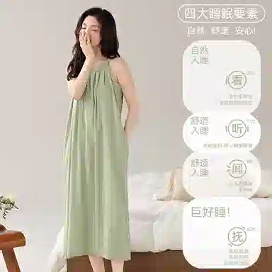 欧迪芬 无袖清凉时尚简约青春活力可调节胸垫防凸点夏季睡裙 女款