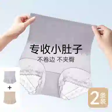 7A