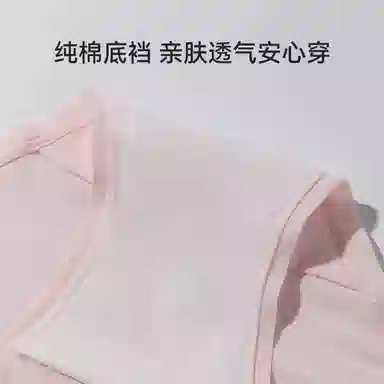 100