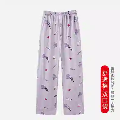 欧迪芬 可爱动物印花图案舒适透气中腰睡裤 女款 紫色