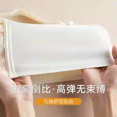 欧迪芬 轻薄透气上托聚拢防下垂收副乳花卉蕾丝软支撑清凉感文胸 女款