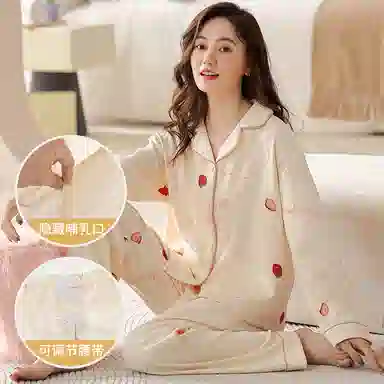 欧迪芬 可爱草莓印花翻领单排扣长袖长裤睡衣套装 女款 杏色