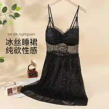 欧迪芬 夏季冰丝薄款高级感性感纯欲风蕾丝吊带家居服睡裙 女款