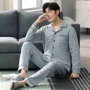 欧迪芬 简约字母印花单排扣长袖上衣松紧腰休闲长裤睡衣套装 男款 蓝色