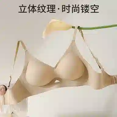 7A