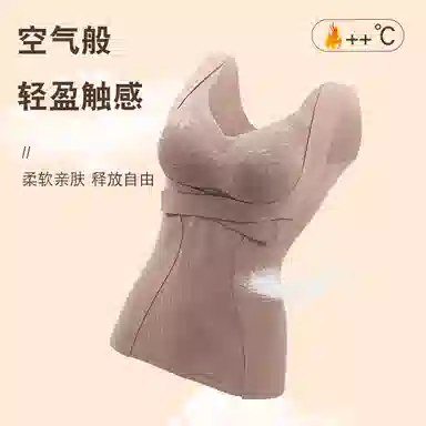 欧迪芬 纯色舒适打底发热升温塑身显瘦亲肤可外穿无袖保暖上装 女款