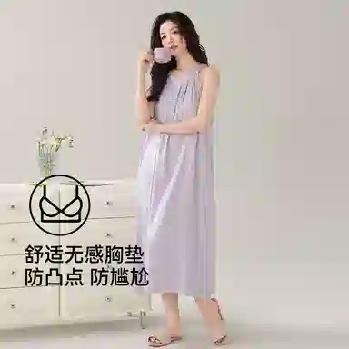 欧迪芬 无袖清凉时尚简约青春活力可调节胸垫防凸点夏季睡裙 女款