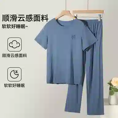 欧迪芬 柔软亲肤透气贴身短袖长裤夏季睡衣套装 男款