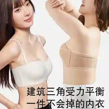 欧迪芬 聚拢防滑上托防下垂收副乳大胸显小轻薄透气文胸 女款