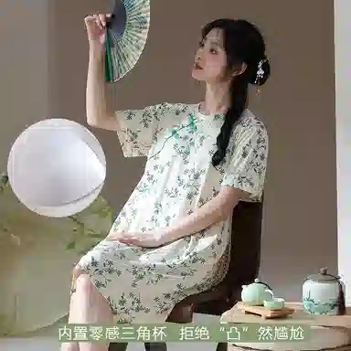 欧迪芬 国风复古睡裙夏季纯棉带胸垫中长款宽松家居服睡衣套装 女款