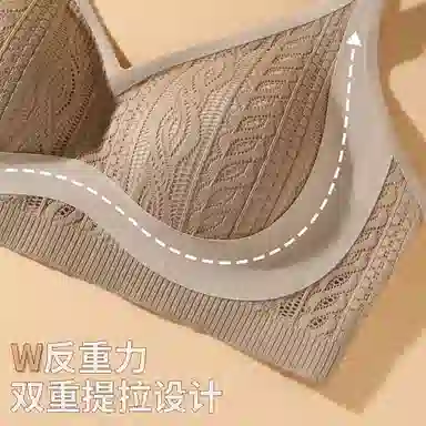 欧迪芬 透气蕾丝加宽侧翼贴身裸感提拉软支撑聚拢收副乳文胸 女款