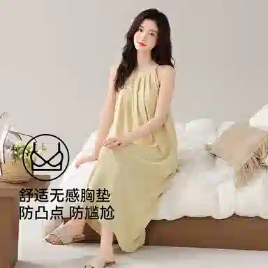 欧迪芬 无袖清凉时尚简约青春活力可调节胸垫防凸点夏季睡裙 女款