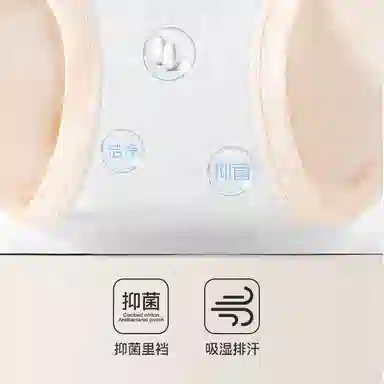 欧迪芬 莫代尔含桑蚕丝无痕舒适抑菌裆不夹臀中腰高弹亲肤透气全包臀三角内裤 女款