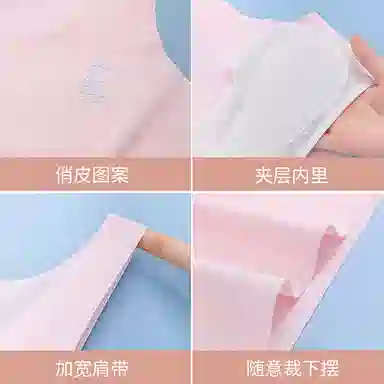 初高中发育青少年内衣欧迪芬 简约透气无痕背心加宽弹力不跑位不漏点贴合不卷边文胸 女款