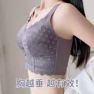 欧迪芬 上托聚拢侧收美背轻薄透气无钢圈蕾丝文胸 女款