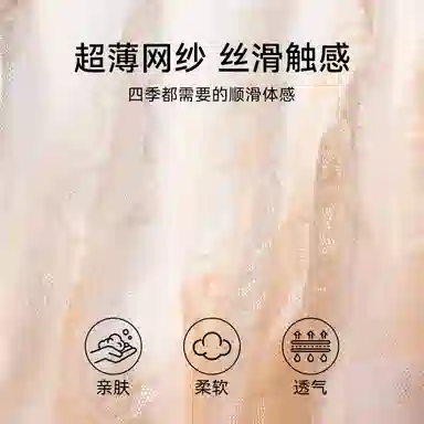 欧迪芬 塑身裤高腰收腹薄款三角内裤 女款 单件装