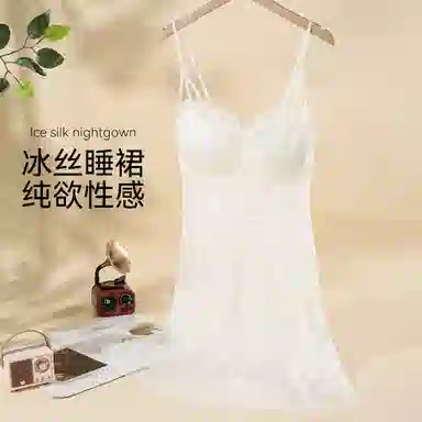 欧迪芬 纯棉亲肤柔软舒适低胸性感设计迷离网纱更显女人味法式浪漫蕾丝吊带睡裙 女款