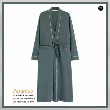 欧迪芬 简约时尚亲肤透气舒适便利不易掉色睡袍 男款