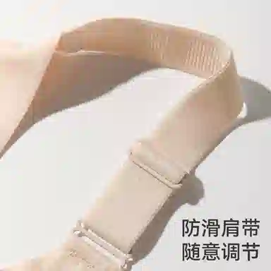 欧迪芬 亲肤舒适透气无痕提拉承托防下垂高弹自然聚拢无钢圈果冻软支撑背心式文胸 女款