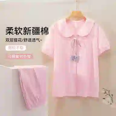 欧迪芬 新疆棉双层提花舒适柔软透气可爱甜美轻盈清新迷人柔美吸湿排汗宽松版型带杯垫可外穿家居服睡衣套装 女款