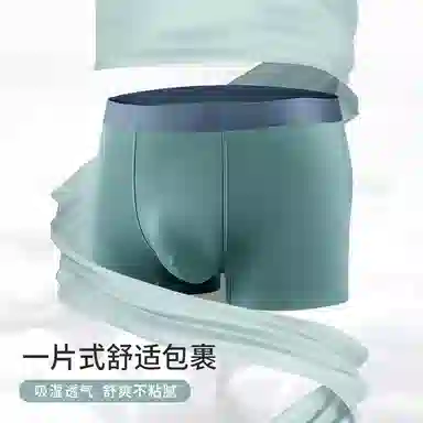 SS24 4