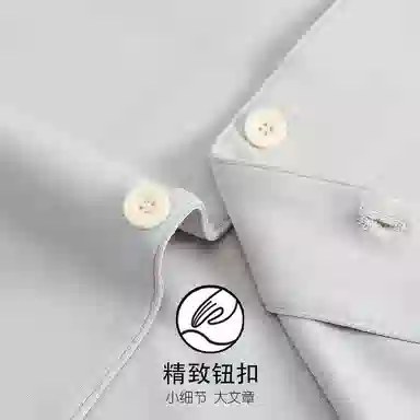 欧迪芬 简约纯棉抗菌亲肤翻领开衫短袖柔软除螨舒适透气纯色休闲可外穿家居服短裤睡衣套装 男款 白色