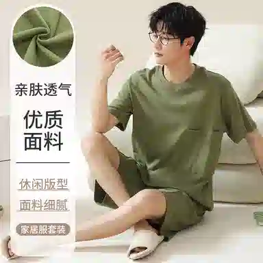 欧迪芬 可外穿可居家柔软亲肤休闲宽松短袖五分裤睡衣套装 男款