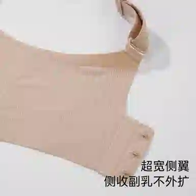 欧迪芬 大胸显小聚拢上托侧收副乳防下垂无钢圈文胸 女款