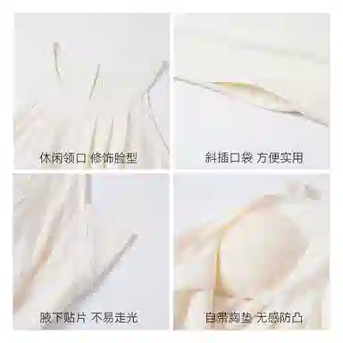 欧迪芬 无袖清凉时尚简约青春活力可调节胸垫防凸点夏季睡裙 女款