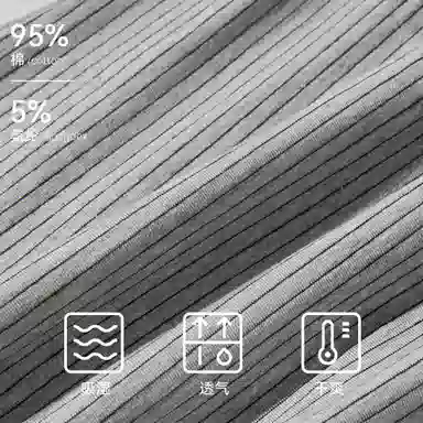 欧迪芬 男生棉柔软透气舒适轻薄透气亲肤简约夏季内裤 男款 浅花灰+中花灰